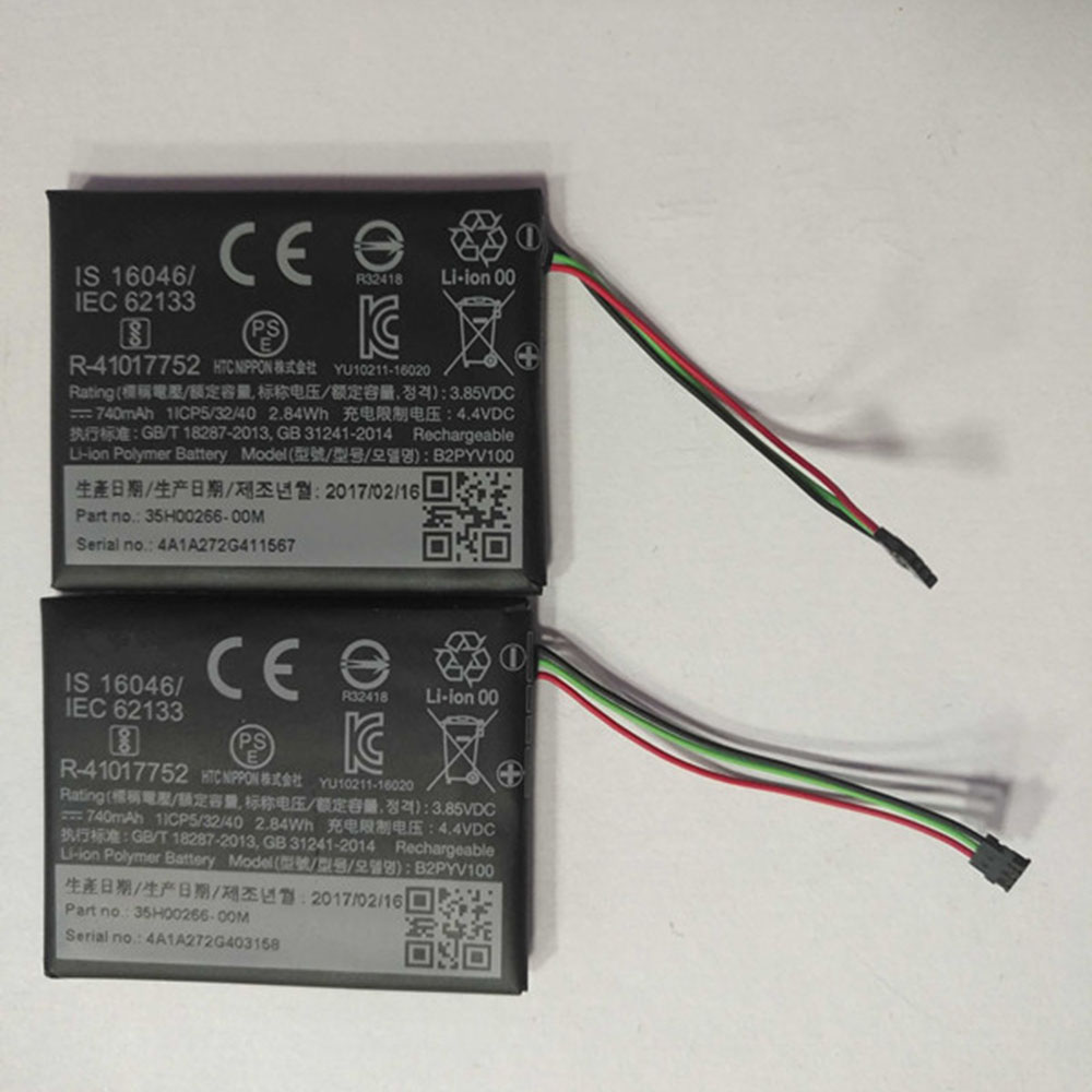 Batería para One/M7802W/D/htc-b2pyv100